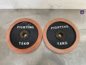 E075 FIGHTING ROAD 合計15kg 7.5kgx2 バーベル プレートのみ 2枚セット 筋トレ 中古品