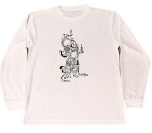 北尾政美　ドライ　Tシャツ　名画　絵画　アート　グッズ　毘沙門天　七福神　開運　グッズ　　ロング　ロンT　長袖