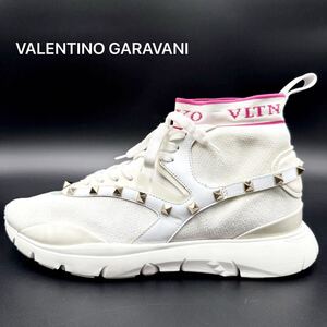 1円 【美品】 VALENTINO GARAVANI ヴァレンティノガラヴァーニ ロックスタッズ メンズ ハイカット ソックス スニーカー シューズ 靴 26cm