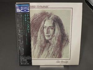 【帯あり 】【紙ジャケ】 ケン・ヘンズレー CD 愛と苦悩 (Blu-spec CD)