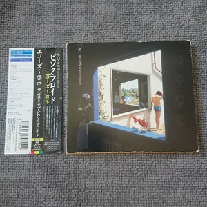 国内盤【2CD】Pink Floyd ピンク・フロイド Echoes エコーズ