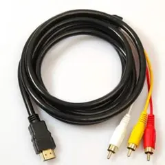 ⭐HDMI A/M TO RCA3 変換ケーブル 金メッキ コンポーネント