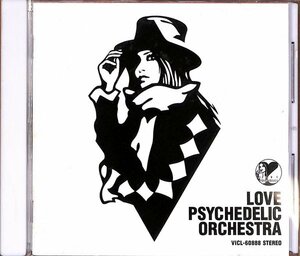 ラヴ・サイケデリコ　（LOVE PSYCHEDELIC ORCHESTRA）　アルバムＣＤ3枚セット