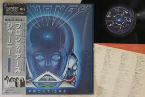 LP Journey Frontiers (- Master Sound) 30AP2532 CBS SONY /00260