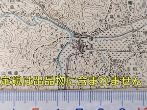 md32【地図】横田 [島根県] 明治32年 地形図[能義郡比田村中心] 布部村 仁多郡亀嵩 三成村 宇根たたら 大原郡海潮村 鳥取県日野郡阿毘縁村