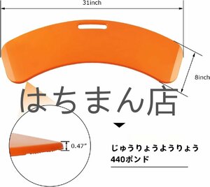 移乗用ボード ランスファーボード 車椅子への移乗用スライディングボード、高齢者のベッドから椅子への移乗、車、スライド補助装置、スライ