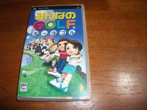 PSP　みんなのGOLF ポータブル