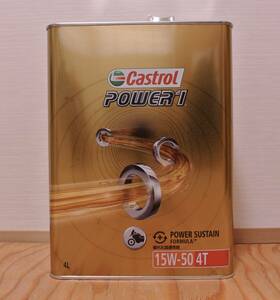 4L×1本 カストロール パワーワン CASTROL POWER1 4T 15W-50 エンジンオイル 4サイクルエンジン用 二輪車用 ②