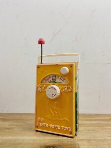 アメリカ ヴィンテージ おもちゃ Fisher Price フィッシャープライス インテリア ディスプレイ アメトイ アメリカン雑貨【B696】