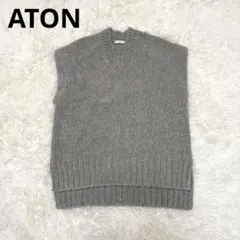 【新品未使用】ATON wool mole crew neck vest