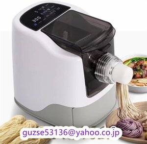 新品 自動電気製麺機 プレス機 12種類の麺先付き そば/うどん/生パスタ/野菜卵麺など 中グルテン/高グルテン粉適用 オイル不要 110V