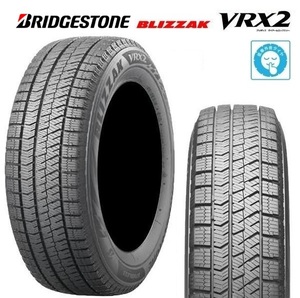 取寄せ品 低車外音スタッドレスタイヤ 165/55-15 新品2022年4本SET ブリヂストン BLIZZAK VRX2 165/55R15 75Q N BOX スペーシア 等