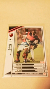 ☆WCCF2008-2009☆08-09☆044☆白☆トロー☆CRフラメンゴ☆Toro☆CR Flamengo☆