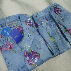 送料520円★KENZO ケンゾー★メンズパジャマ★半袖長パンツ★LAサイズ