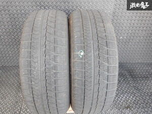 BRIDGESTONE ブリヂストン BLIZZAK VRX ブリザック 205/60R16 92Q スタッドレス タイヤ単体 2020年 2本価格