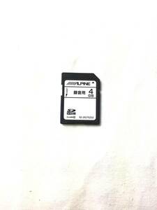 4GB 録画用 SDHC