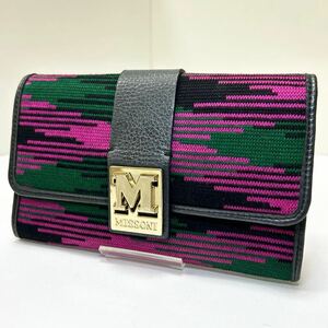 ☆良品☆ ◆MISSONI ミッソーニ◆ 長財布　フラップ式　ニット×レザー　ロゴ金具　ブラック　MADE IN ITALY【USED】0530