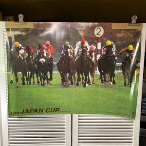 ポスター　競馬　ジャパンカップ　1995年