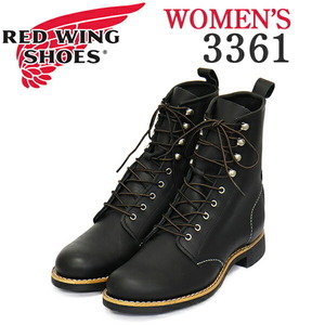 REDWING (レッドウィング) 3361 Silversmith シルバースミス レディース ブラックバウンダリー US7.5B-約24.5cm