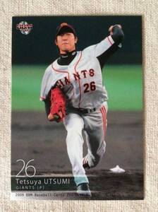 2009BBMカード 内海哲也 #647★読売ジャイアンツ 巨人