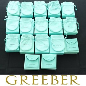 【俺の物屋】Tiffany & Co. ティファニー ジュエリー 箱 ケース 17個セット