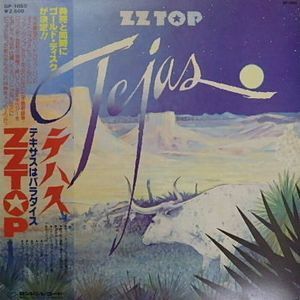 ZZトップ　テハス　テキサスはパラダイス　GP-1050 中古洋楽LPレコード