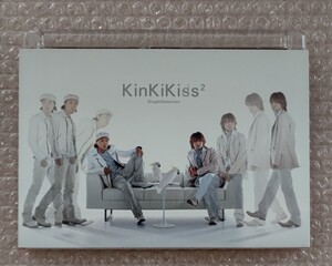 KinKi Kids DVD single selection KinKikiss2