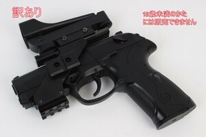 東京マルイ PX4 トイガン エアガン PX16244 PX4 Custam ASGK TOKYOMARUI ミリタリー 玩具 R2405-144