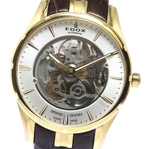 エドックス EDOX 85301-37J-AID グランドオーシャン スケルトン 自動巻き メンズ _767633【ev20】