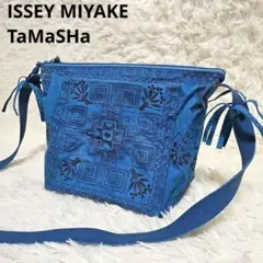 ISSEY MIYAKE TaMaSHa イッセイミヤケ ショルダーバッグ