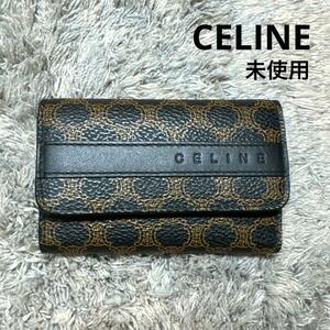 ★未使用★CELINE セリーヌ キーケース ブラックマカダム 保管袋付き