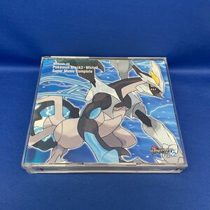 ニンテンドーDS ポケモンブラック2ホワイト2 スーパーミュージックコンプリート / 4枚組CD / ゲーム音楽/ レンタル落ち / OVCP-0001