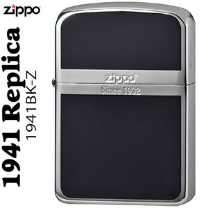 zippo(ジッポーライター)1941年復刻レプリカ　銀メッキ+ブラック【ネコポス対応】