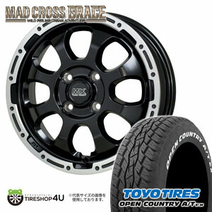 4本セット マッドクロスグレイス GRACE 16x6.0J 4/100 +42 GB/P TOYO トーヨー オープンカントリー OPEN A/T EX 195/65R16 WL ロッキー