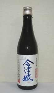 会津娘 純米吟醸 短稈渡船 720ml