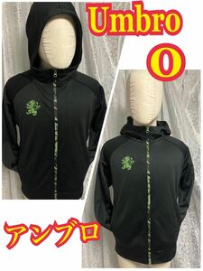 Umbro アンブロ パーカー ジャージ　黒　スポーツウエアOサイズ