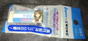 2017 セブンイレブン ラブライブ!サンシャイントンボ鉛筆消しゴム 非売品新品送料無料