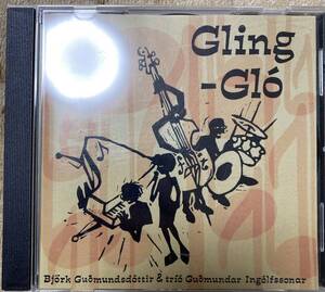 ☆ BJORK ビョークのジャズ『Gling-Gio』輸入盤CD