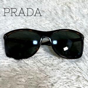 PRADA プラダ　サングラス　スクエア　べっ甲