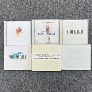 ☆806. ファイナルファンタジー CD 6点まとめて FINAL FANTASY オリジナルサウンドトラック 動作未確認 現状品