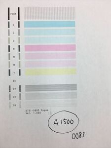 【A1500】プリンターヘッド ジャンク 印字確認済み QY6-0083 CANON キャノン PIXUS MG6330/MG6530/MG6730/MG7130/MG7530/MG7730/iP8730