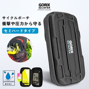 GORIX ゴリックス サイクルポーチ セミハードタイプ 撥水加工 防水耐水性ジッパー スマホケース 自転車 (GX-BKGOO)