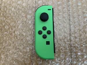 ニンテンドー スイッチ Nintendo Switch ジョイコン JOY-CON ネオングリーン (L) 左