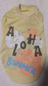 4号★ALOHA SUMMER★ビジュー付き