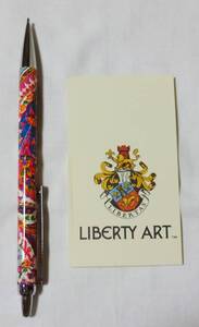 LIBERTY ART、リバティーのピンク系のシャープペンシル