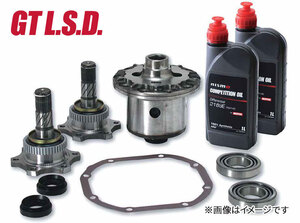 nismo ニスモ GT LSD 2WAY セフィーロ A31 CA31 RB25DE 全車