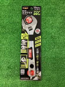 TOP HY-36-17 250mm ecowideモンキレンチ メガネ付(T-164)