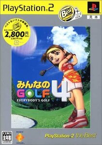 PS2 みんなのGOLF4 PlayStation 2 the Best 再廉価 [H700968]