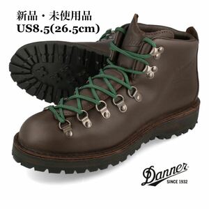 DANNER ダナー MOUNTAIN LIGHT II マウンテンライト2 ダークブラウン メンズ マウンテンブーツ US8.5