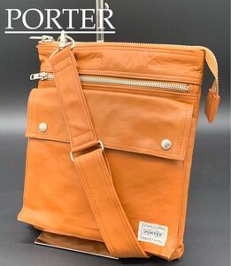 【400】PORTER ポーター 吉田カバン ショルダー ボディバッグ メンズ ブラウン 1円～